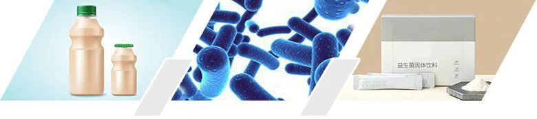 product-1-1 Efficacy-and-Application-Lactobacillus-reuteri
