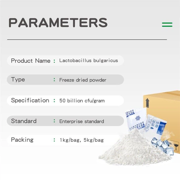 parameter-Lactobacillus-bulgaricus-powder-2