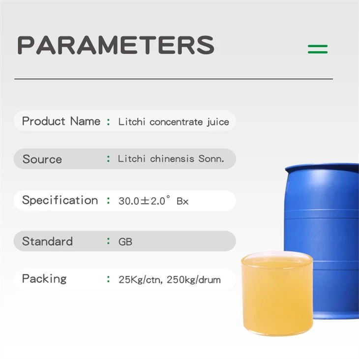 parameter-Litchi-concentrate-juice-2