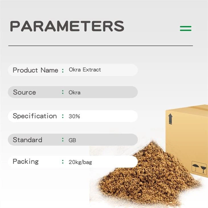 Okra Extract Powder