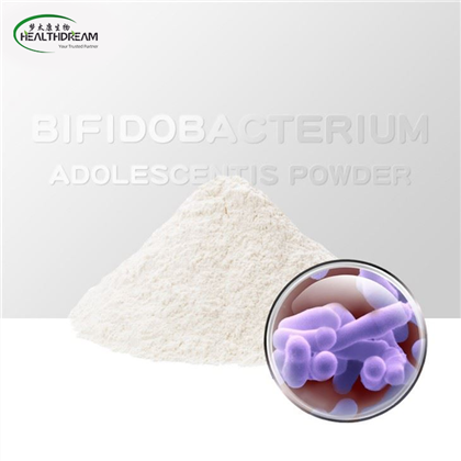Bifidobacterium Adolescentis Powder
