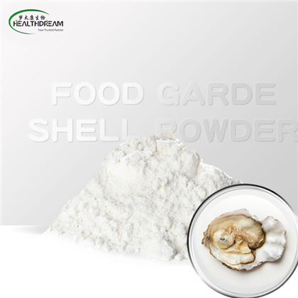 Food Garde Shell Powder
