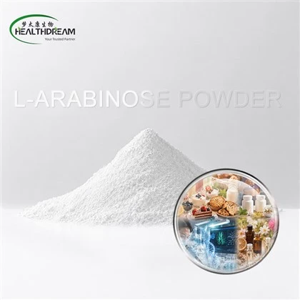 L-Arabinose Powder