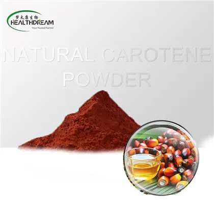 Natural Carotene Powder